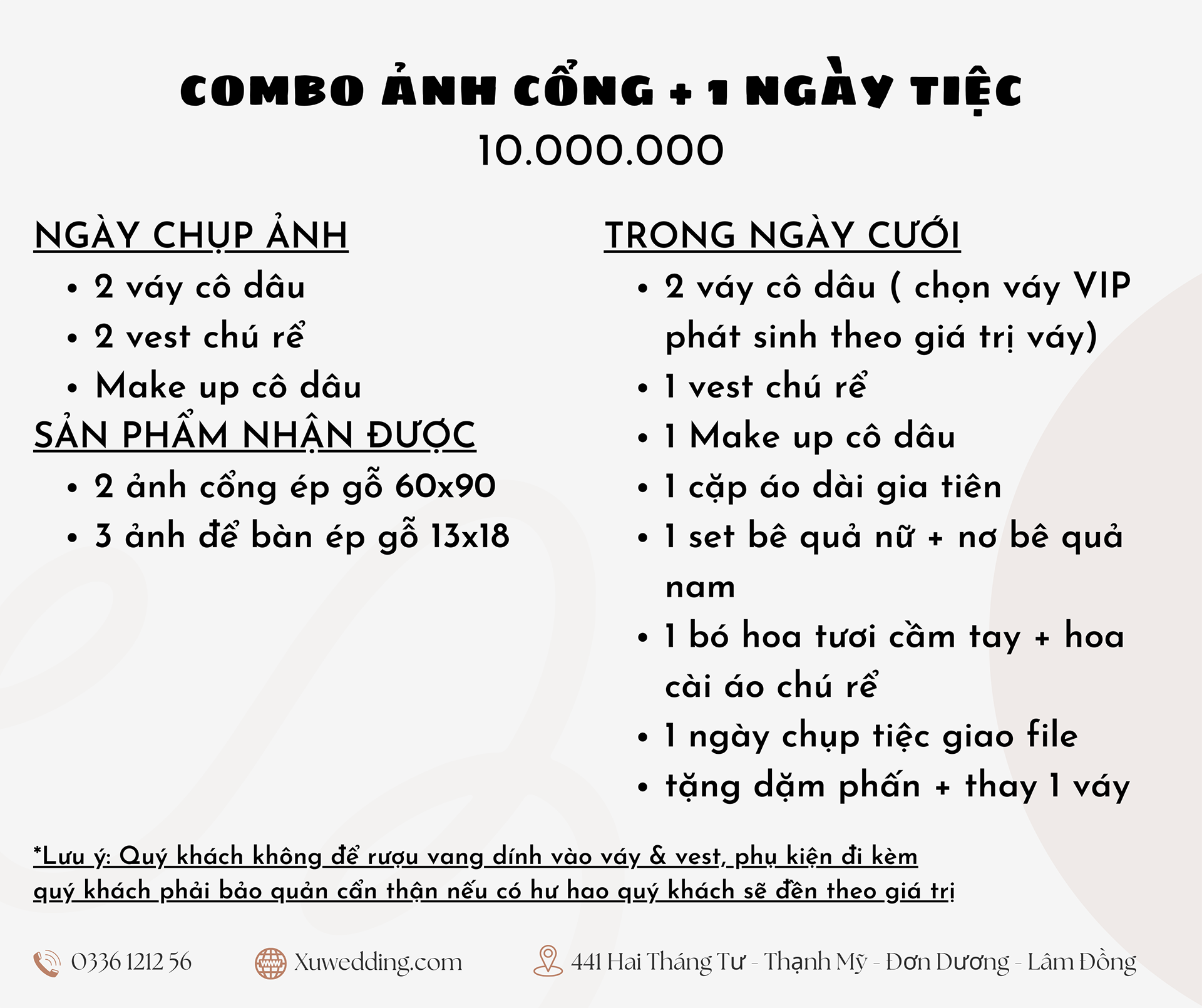 COMBO ẢNH CỔNG + 1 NGÀY ĐÃI TIỆC